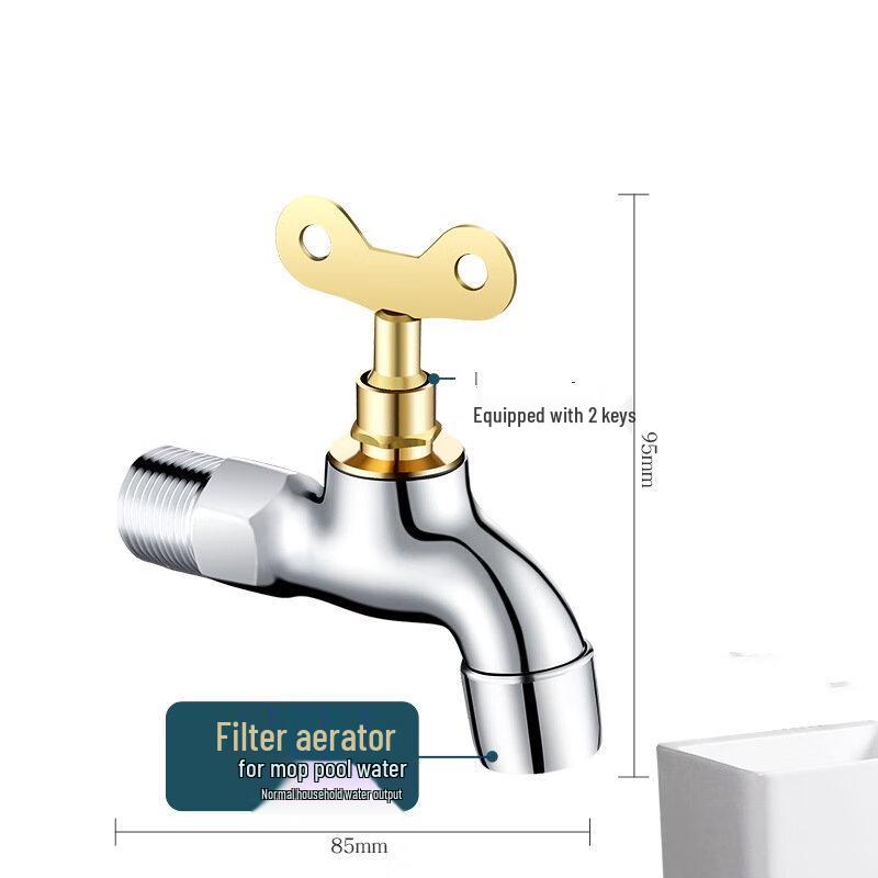 MDNG Wall-Mounted Quick-Open Mop Sink Faucet