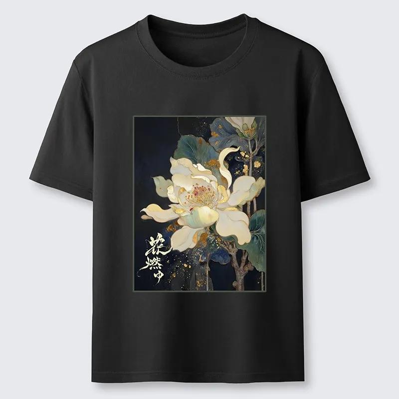 

Lotus Adorned With Golden Specks TShirt Unisexs and Womens Summer Cotton Clothing Harajuku Fashion Round Neck Short Sleeve Top L