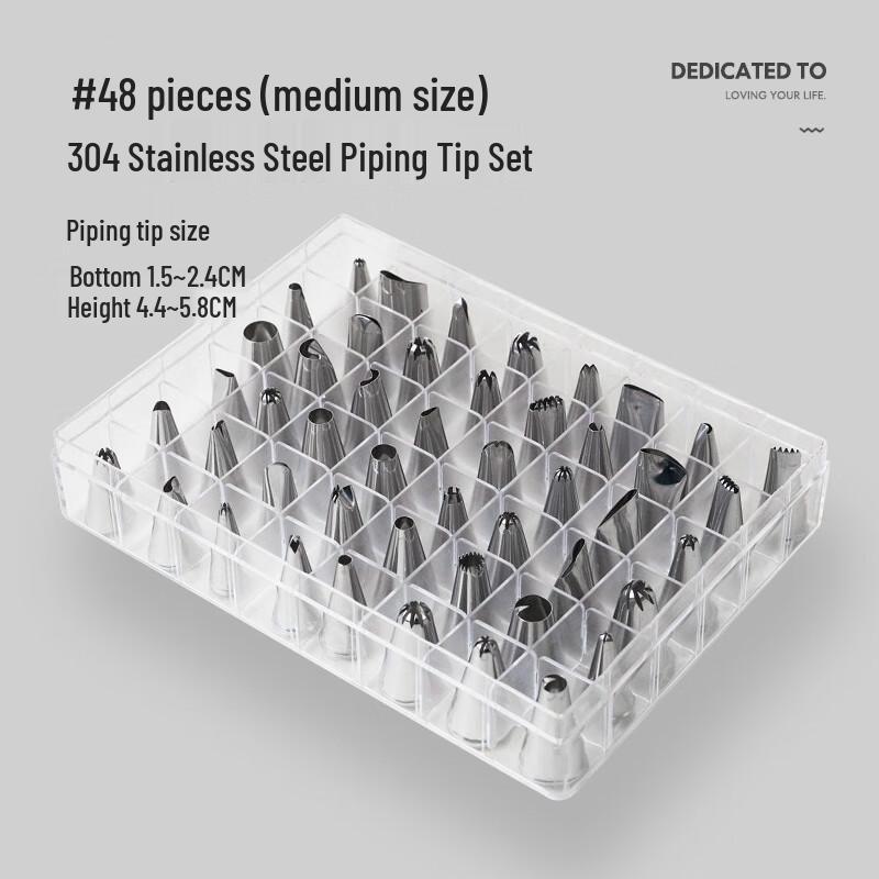 

Zhaoran 48-Piece Cake Decorating Nozzle Set