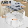 Food-Grade Sealed Rice Storage Bucket 2025 New Home Insect-Proof Moisture-Proof Flour Grain Organizer Box
