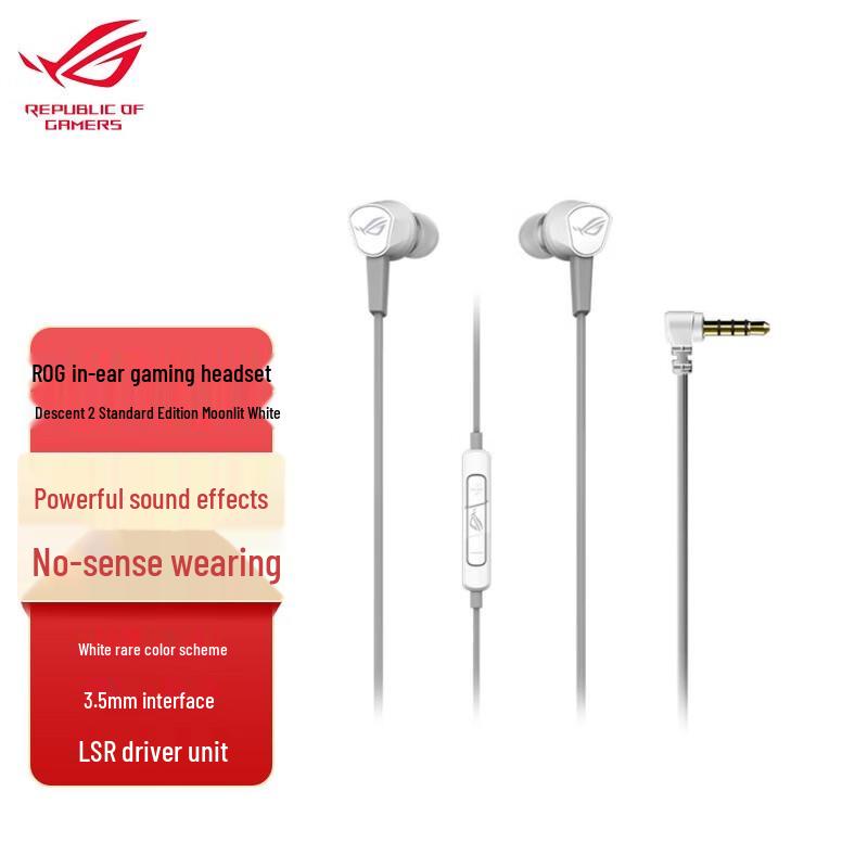 

ROG Cetra 2 Core Wired In-Ear Gaming Headset