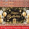 2D flag banner, 1 birthday celebration photography backdrop, black and gold glittering birthday banner background