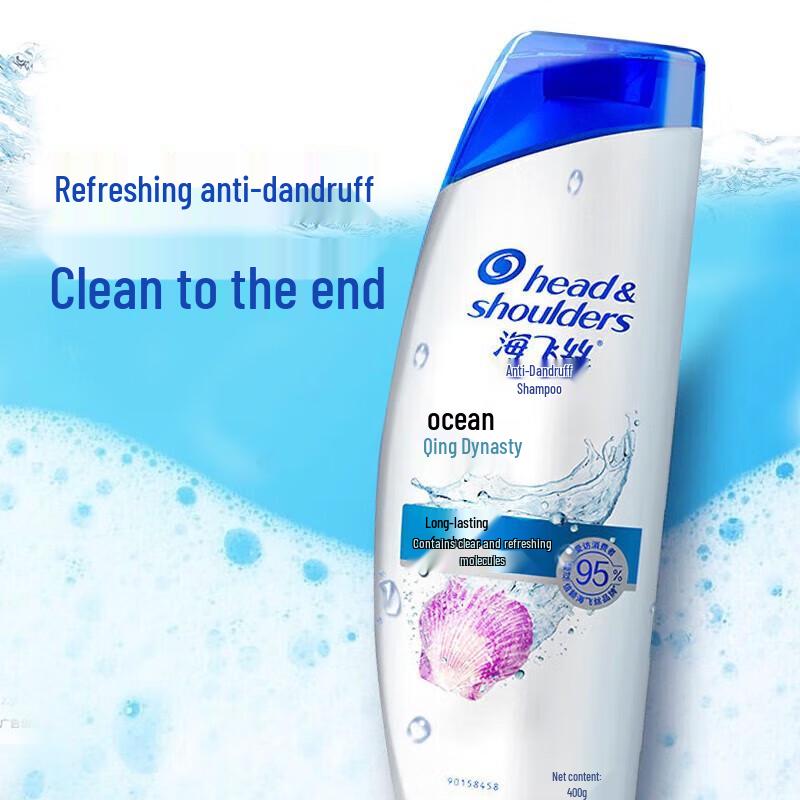 Head & Shoulders Anti-Dandruff Ocean Fresh Shampoo