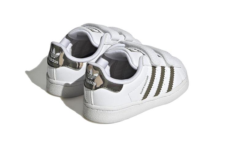 Adidas Originals Superstar Collection Low top Skateboard Shoes White Brown Green Infant And Toddler HQ4286