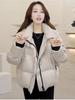 Women’s Short Hooded Thicken Warm Winter Jacket