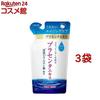 Suhada Shizuku Placenta Lotion Refill (180ml3 Bags Set)