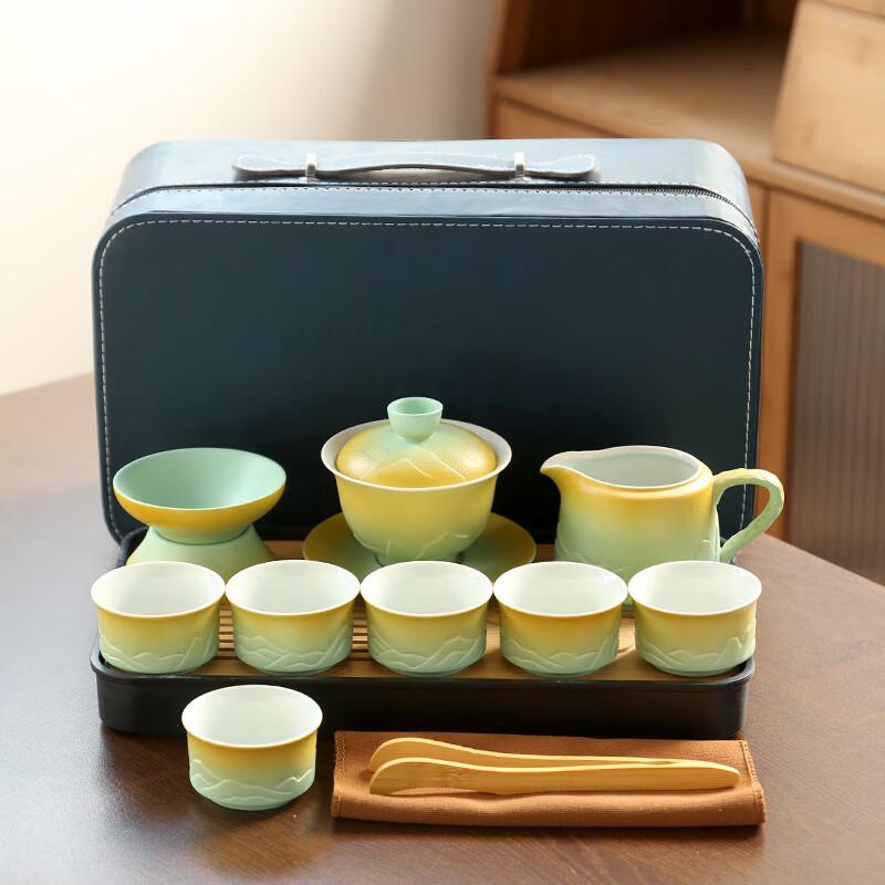 Portable Ceramic Travel Tea Set Business Pack