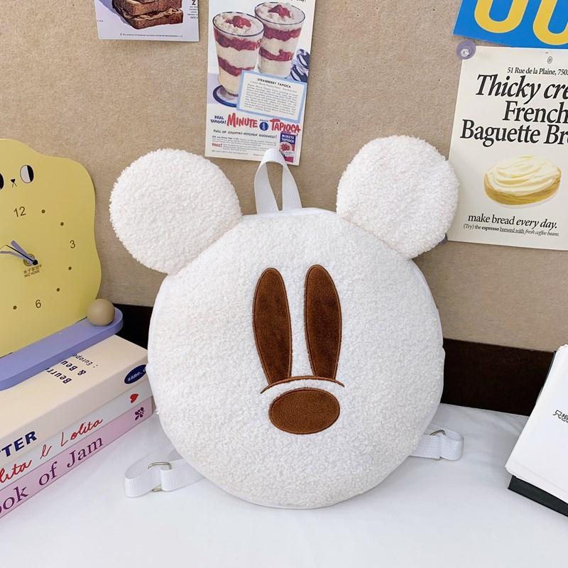 Woolen Boys And Girls Backpack Cute Little Mouse Kindergarten Baby Schoolbag Cartoon Animation Children'S Backpack