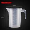 SEE KEAN Food-Grade PC Measuring Cup