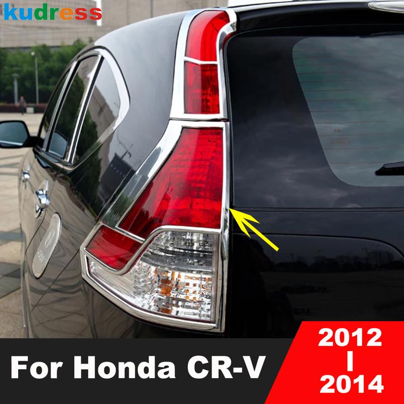 Хромированная накладка на задний фонарь для Honda CRV CR-V 2012 2013 2014, рамка заднего фонаря, аксессуары