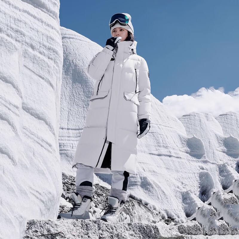 BOSIDENG B40142320H Extreme Cold Goose Down Jacket
