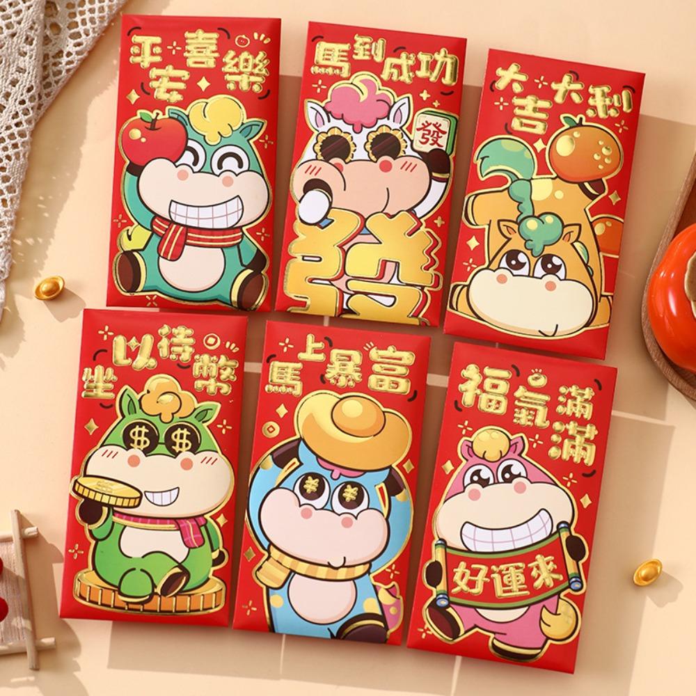 6pcs Thickened Lucky Red Pocket Blessing Money Envelope Red Pocket New Year Money Bag  Birthday Gift