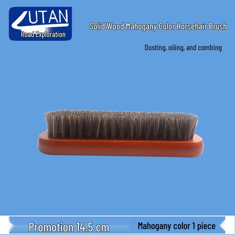 

Большая щетка для обуви из массива дерева с мягкой щетиной из конского волоса для полировки и удаления пыли