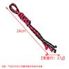 New Design Multi-Color Trendy Contrasting Nylon Hand Rope Versatile Accessory Keychain Wholesale
