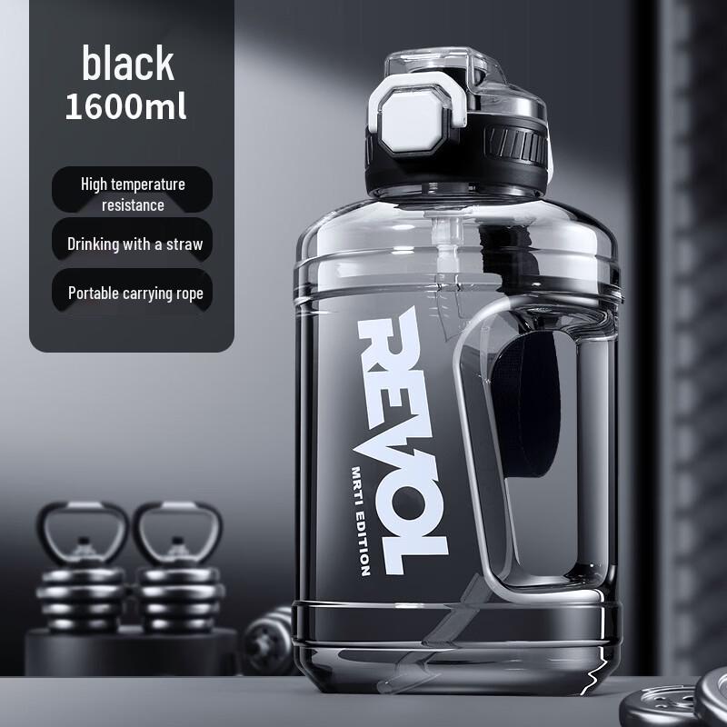 Lion Search Large Capacity Gradient Water Bottle