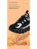 Habi Bear Kids' Leather Sneakers - Spring/Autumn Dirt-Resistant Casual Shoes with Tire Sole for Running