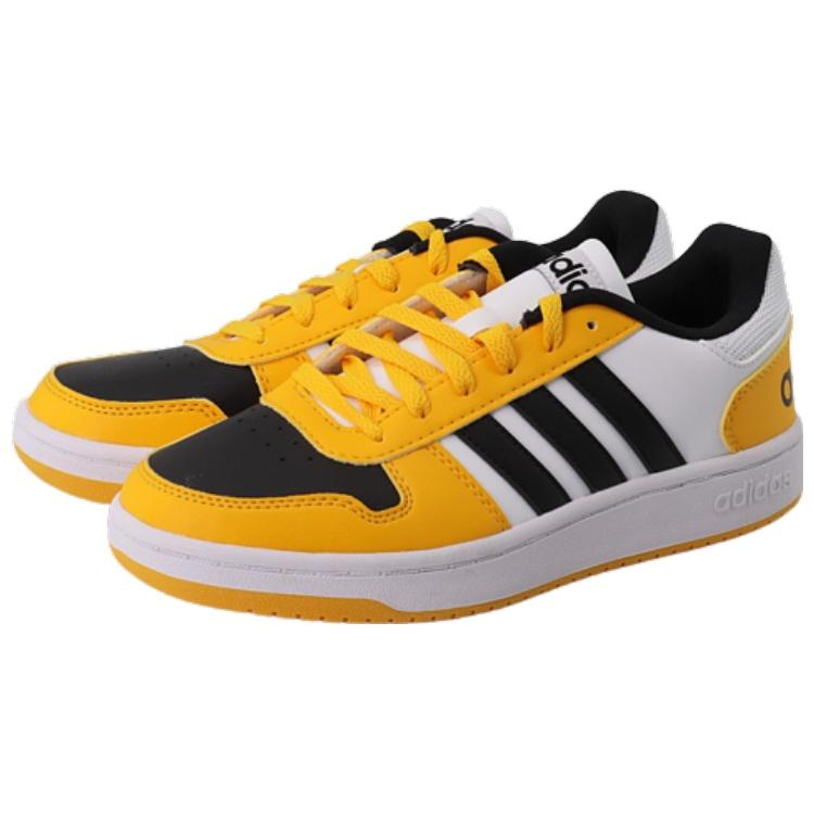 adidas Hoops 2.0 'Yellow White Black' Men's FY8471
