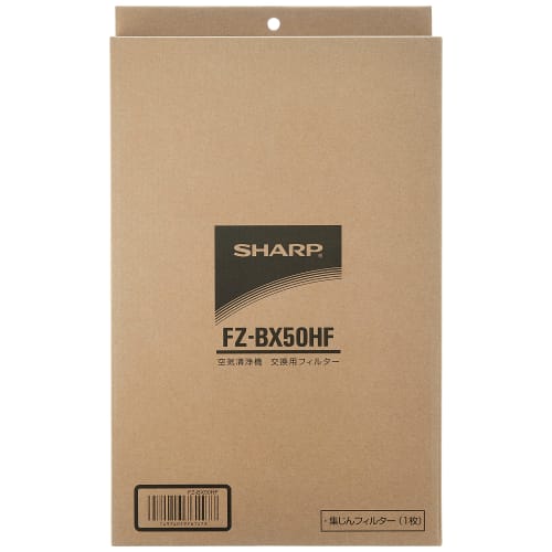 [Genuine Product] Sharp Dust Filter for Humidifying Air Purifier FZ-BX50HF