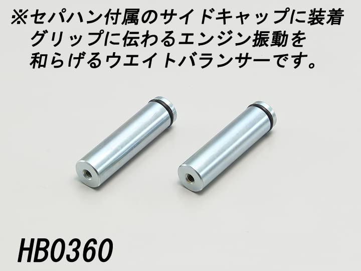 HURRICANE Separate Handle TYPE I Gold NS-1 HS3102G-01