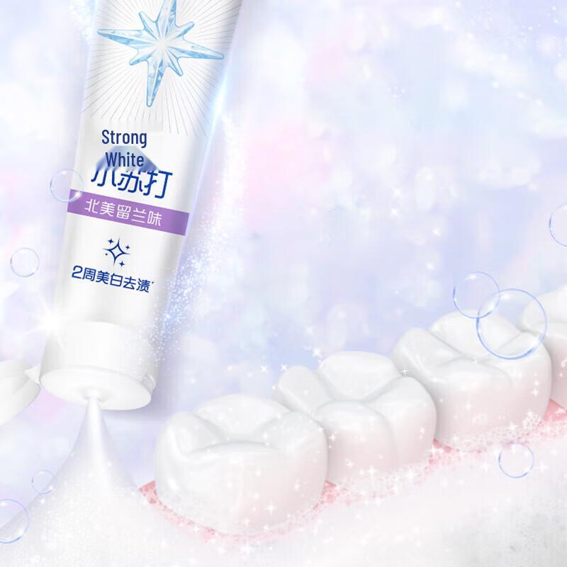 Colgate Baking Soda Whitening Toothpaste Duo Pack