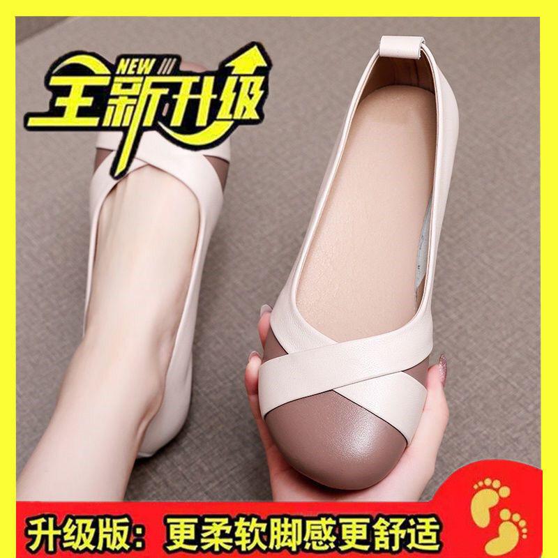 2025 spring and autumn new Doudou shoes retro women's single shoes beef tendon soft sole comfortable shallow mouth mother shoes super soft casual shoe