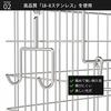 FUNHOO Bathroom Basket, 18-8 Stainless Steel, No Assembly Required, Bath Hanging Basket, Bath Rack with Towel Hanger and Accessory Hooks, Toy Storage,