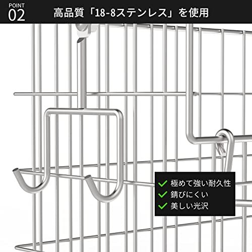 FUNHOO Bathroom Basket, 18-8 Stainless Steel, No Assembly Required, Bath Hanging Basket, Bath Rack with Towel Hanger and Accessory Hooks, Toy Storage,