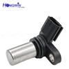 23731-4M50B 23731-4M50A Camshaft Position Sensor For NISSAN ARMADA TITAN PATHFINDER NV 2500 / INFINITI QX56 FX45 FX45 23731