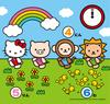 PILOT CORPORATION Easy Color as Many Times as You Coloring Book Hello Kitty Drawing, Want! (NEW)