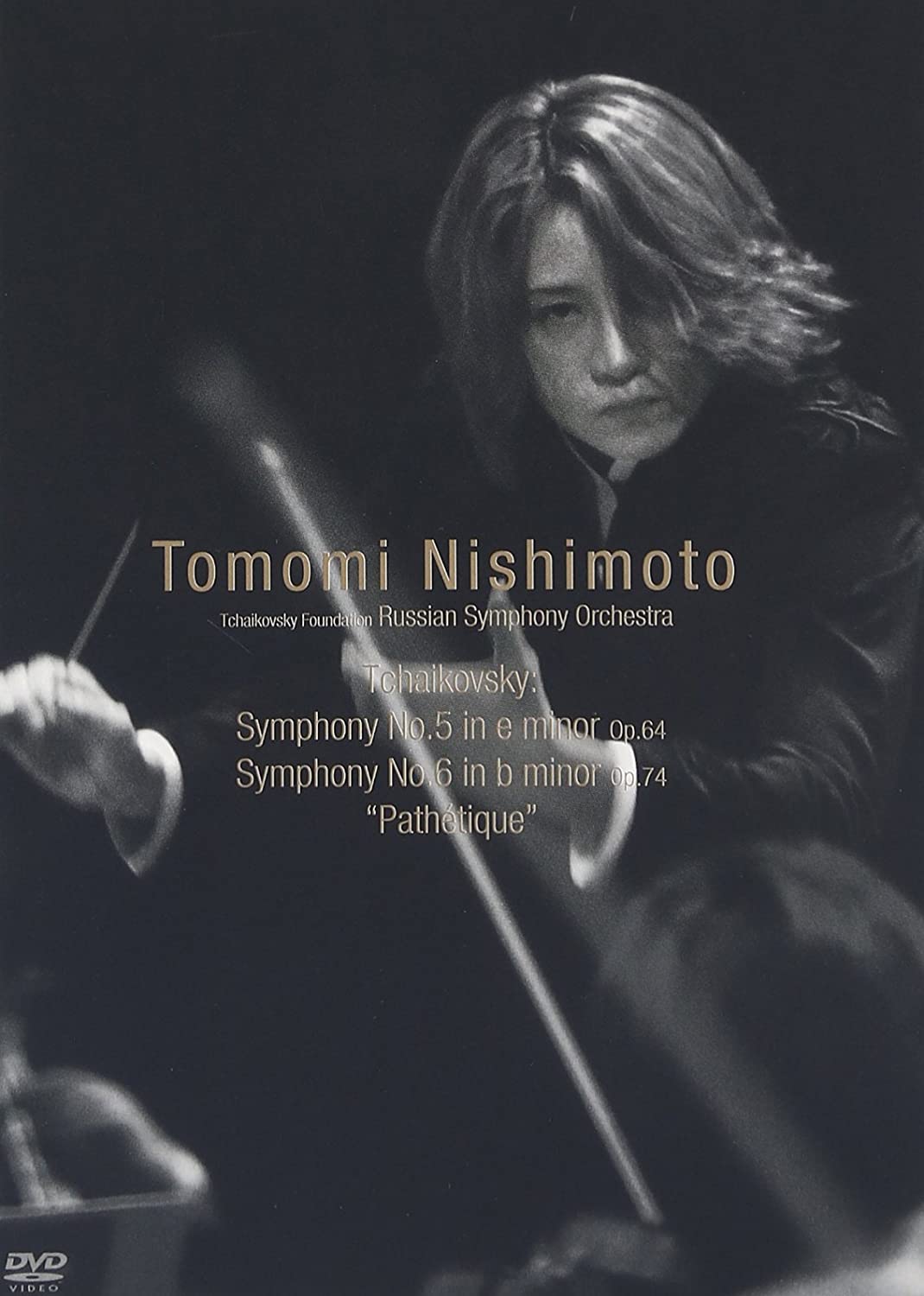 

DVD DVD - Tchaikovsky: Symphony Nos. 5 & 6 So Japan Classical Used