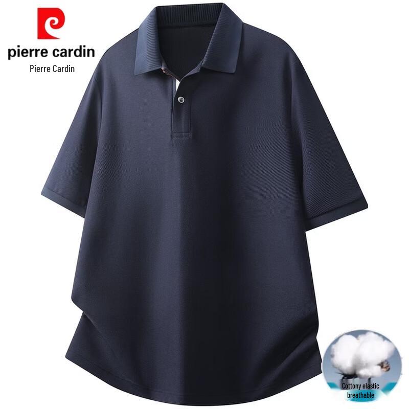 

Мужская хлопковая рубашка-поло Pierre Cardin Premium без складок M