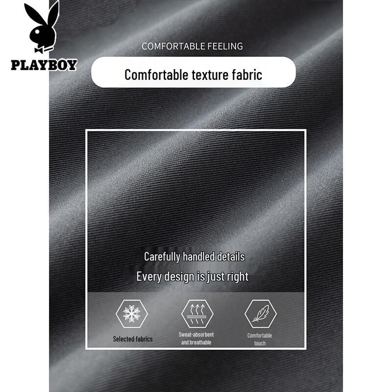 Playboy Men's Casual Slim Fit Straight Trousers