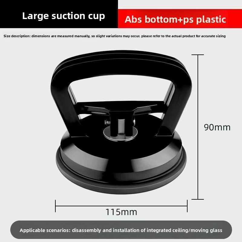 

Присоска Потужна Підвіска до стелі Розбирання Всмоктувальний Підйомний Пристрій Всмоктувальна Сила Натягувач large чорний