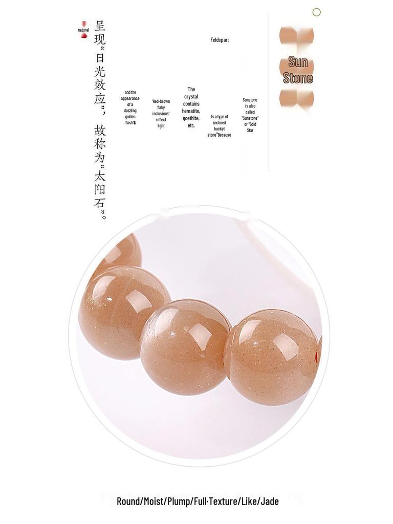 Natural Sunstone Round Bead Bracelet - DIY Jewelry Gift