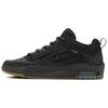 New Sb Air Max Ishod Wair Black Gum