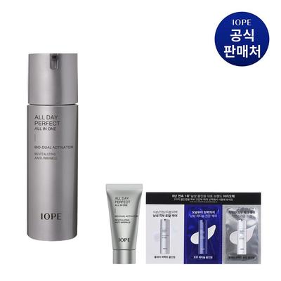 Pánský celodenní balzám All-in-One 120ml