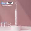 Electric Toothbrush Adult Sonic Scrubber Wireless Charging Scrubber Gifts Electric Toothbrush