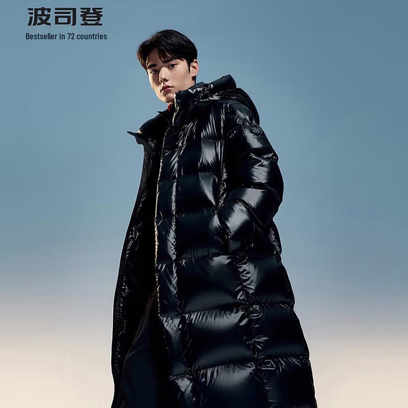 BOSIDENG B40143140 Classic Long Hooded Down Jacket