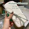Ladies Fashion Round Frame Myopia Glasses Unisex Blue Light Blocking Computer Optical Eyewear Vintage Minus Diopter Eyeglasses