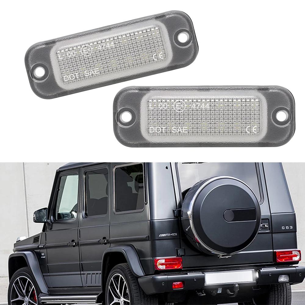 

Для Mercedes Benz G-класса первого поколения W463 2013-2018 и G-класса второго поколения W463A 2019 светодиодная подсветка номерного знака без ошибок