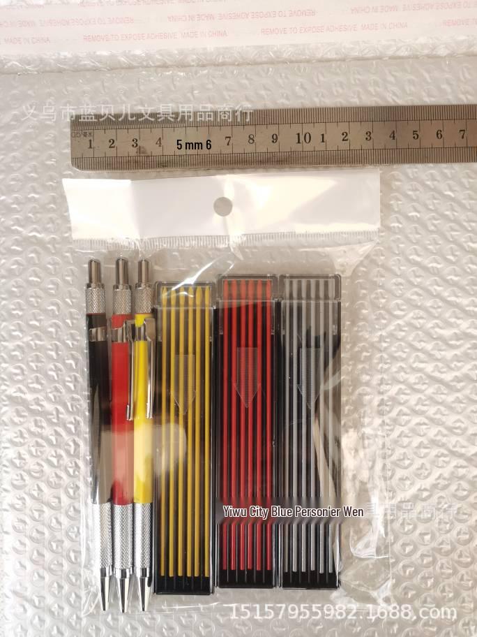 Korean Style 2.0mm Mechanical Drafting Pencil Set – Smooth Writing