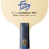 Butterfly Fan Zhendong Table Tennis Racket Chinese Pen 24180 Blade 161 x 150mm ALC-CS Size (Round)