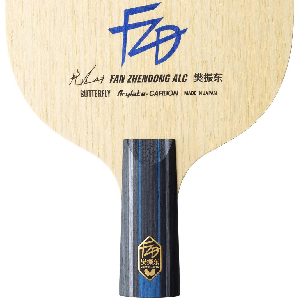 Butterfly Fan Zhendong Table Tennis Racket Chinese Pen 24180 Blade 161 x 150mm ALC-CS Size (Round)