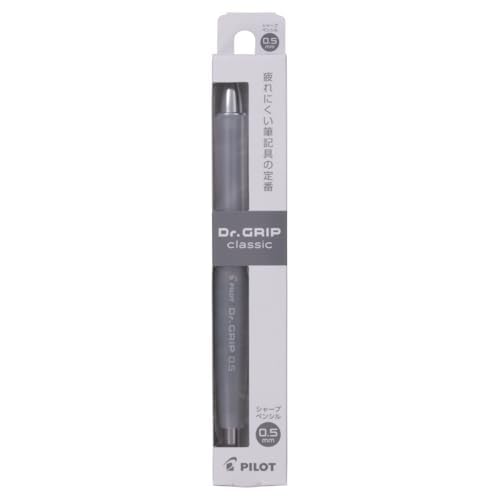 Pilot Dr. Grip Classic Mechanical Pencil HDG50RIGY 0.5mm Ice Gray