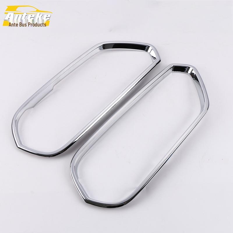 

16 Model Avancier Front Fog Light Electroplated Bumper Protective Frame