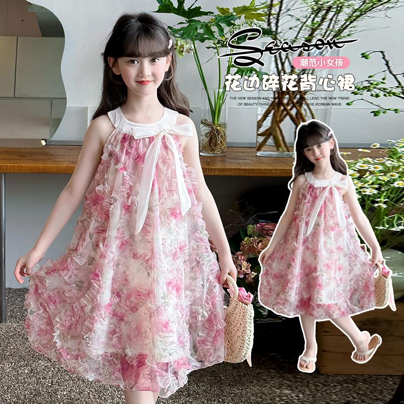 Girls' Summer Sleeveless Vest Skirt 2026 New Style Children's Fashionable Sweet Bow Tie Dress Trendy