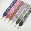 New Bag Belt Replaces Ethnic Style Widened Women's Bag Shoulder Strap Adjustable Crossbody Transformation Bag Length Strap