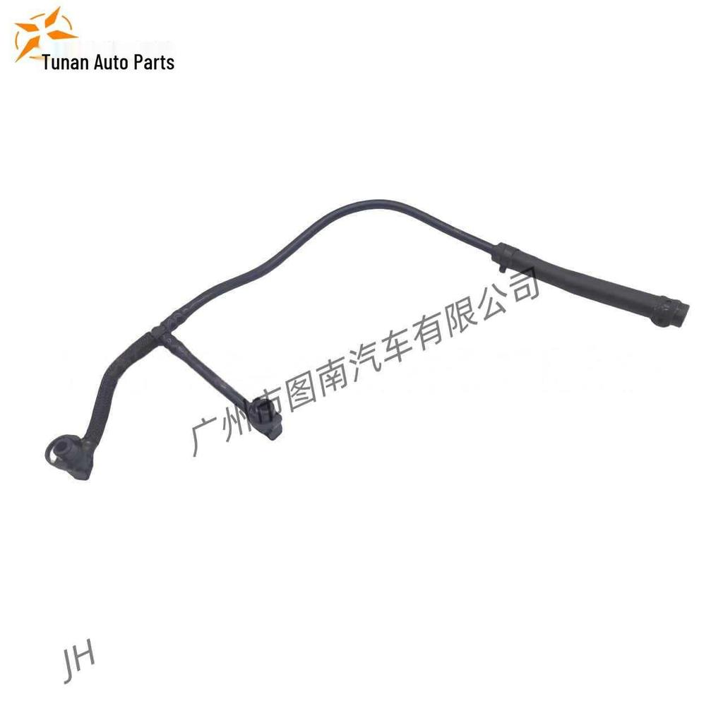 Water Pipe Compatible with Land Rover XJL/5.0 (Model C2D6005)