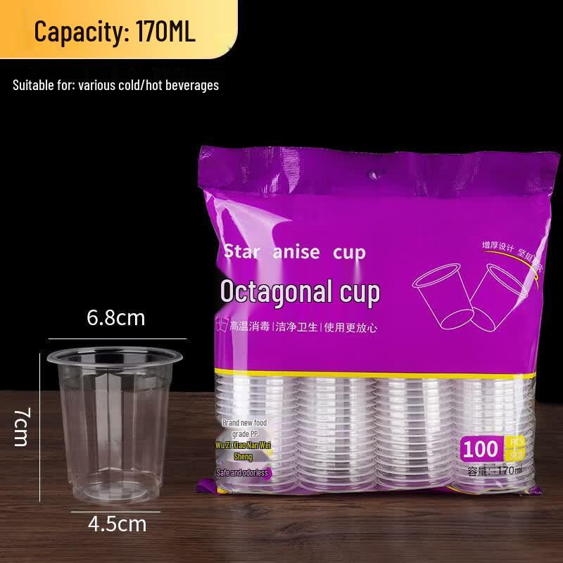 Disposable Plastic Octagonal Cups