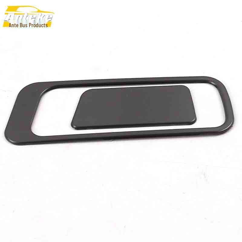 Bestune X40 Glove Box Stainless Steel Handle Frame Decoration
